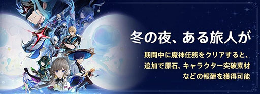 ���������꡼ No.010�Υ���ͥ������ / �ָ����ס��С������Luna IV���ߤ��롢����ι�ͤ��פ�������꡼�����ַ�ȿ���פ���뿷��5����饯�����֥�����ӡ��ʡפ��ԥå����å���