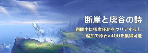 ���������꡼ No.011�Υ���ͥ������ / �ָ����ס��С������Luna IV���ߤ��롢����ι�ͤ��פ�������꡼�����ַ�ȿ���פ���뿷��5����饯�����֥�����ӡ��ʡפ��ԥå����å���