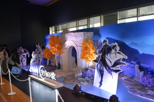 ���������꡼ No.003�Υ���ͥ������ / �ָ����פΥ��ե饤�󥤥٥�ȡַ�κ߽�ءפ˹ԤäƤ���������Ÿ����ʪ�Ρ�����ܥ�˥塼��������ץ�꡼�ʤ������������