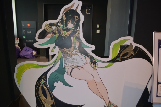 ���������꡼ No.021�Υ���ͥ������ / �ָ����פΥ��ե饤�󥤥٥�ȡַ�κ߽�ءפ˹ԤäƤ���������Ÿ����ʪ�Ρ�����ܥ�˥塼��������ץ�꡼�ʤ������������