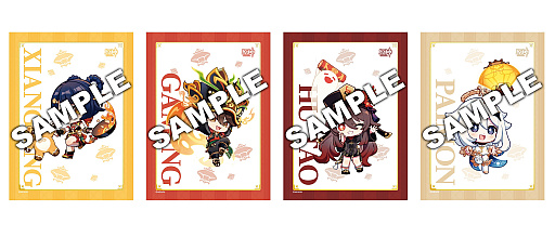 画像ギャラリー No.008のサムネイル画像 / 「原神」がファミリーマートと2月10日からコラボ。グッズやブロマイドを販売，「FAMIMA CAFE」のカップもコラボデザインに