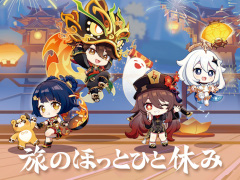 �ָ����פ��ե��ߥ꡼�ޡ��Ȥ�2��10�����饳��ܡ����å���֥��ޥ��ɤ����䡤��FAMIMA CAFE�פΥ��åפ⥳��ܥǥ������