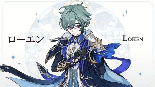 画像ギャラリー No.001のサムネイル画像 / 「原神」，西風騎士団の遠距離小隊副隊長「ローエン」（CV：天﨑滉平）の情報を公開。神の目は「氷」，命ノ星座は「騎士兎座」