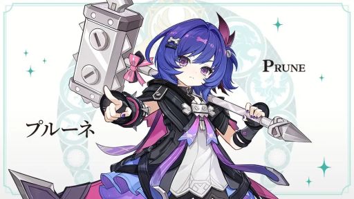 画像ギャラリー No.001のサムネイル画像 / 「原神」，アリスに報復するためにナド・クライからやってきた魔女ハンター「プルーネ」の情報を公開。神の目は「風」，命ノ星座は「魔塔座」