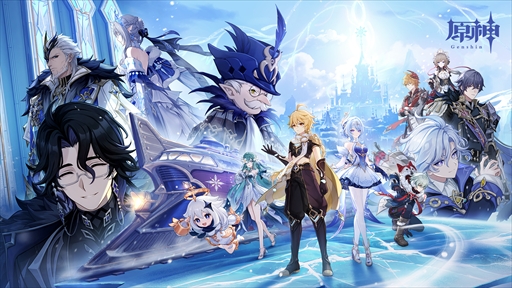 画像ギャラリー No.002のサムネイル画像 / 「原神」Ver.7.0「神に愛されぬ雪国」が8月12日に正式リリースへ。新地域「スネージナヤ」での魔神任務をはじめとしたさまざまな新要素が解禁