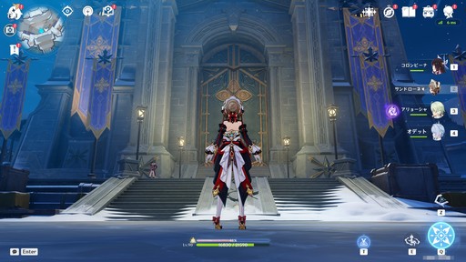 画像ギャラリー No.004のサムネイル画像 / ［プレイレポ］「原神」で本格TPS!? 大型アップデートVer.7.0“神に愛されぬ雪国”は，まったく新しいゲーム体験が待っている