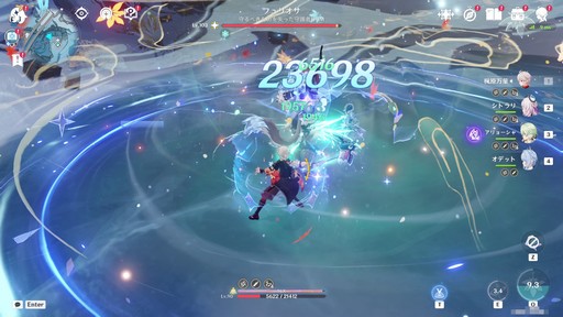 画像ギャラリー No.021のサムネイル画像 / ［プレイレポ］「原神」で本格TPS!? 大型アップデートVer.7.0“神に愛されぬ雪国”は，まったく新しいゲーム体験が待っている