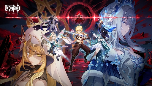 画像ギャラリー No.001のサムネイル画像 / 「原神」，Ver.7.1「冥府へのレクイエム」を9月23日リリース。新★5「ヴェスナ」「ヴォジャニーツァ」が登場