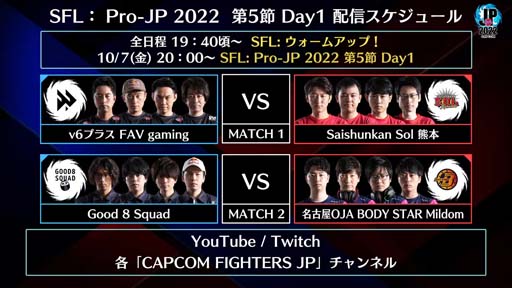 ֥ȥ꡼ȥե꡼: Pro-JP 20224Day2®5Day11072000