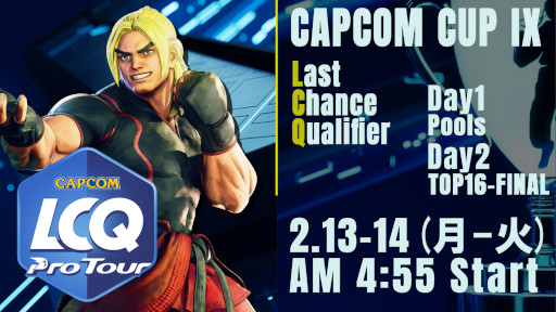 ֥VסCAPCOM CUP IX Last Chance Qualifierɤη®󤬸