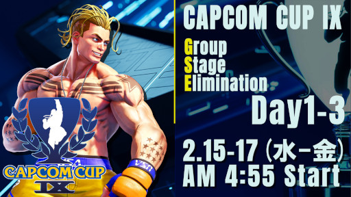  No.003Υͥ / ֥VסCAPCOM CUP IX Last Chance Qualifierɤη®󤬸