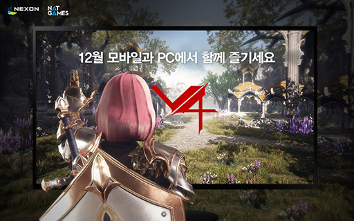 MMORPGV4פPCǤ12˴ڹǥ꡼ޥۤǥӥοȥ뤬᤯ʣΥץåȥեŸ