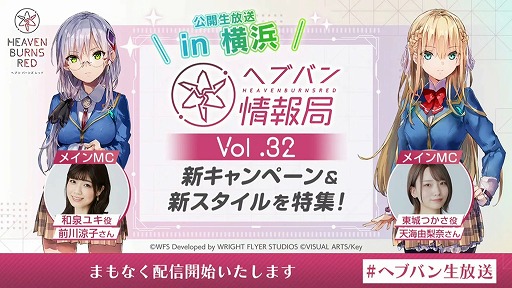 إإ֥С󥺥åɡٸ إ֥ХVol.32