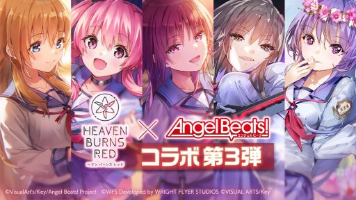 ǥ⡤´ȡ֥إ֥С󥺥åɡסߡAngel Beats!ס3Ƥ12271100鳫