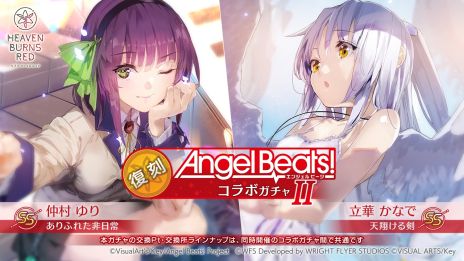 ǥ⡤´ȡ֥إ֥С󥺥åɡסߡAngel Beats!ס3Ƥ12271100鳫