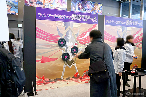 画像ギャラリー No.008のサムネイル画像 / みんなで祝う4周年！　「ヘブンバーンズレッド4th Anniversary Party！」会場レポート＆注目発表を振り返る