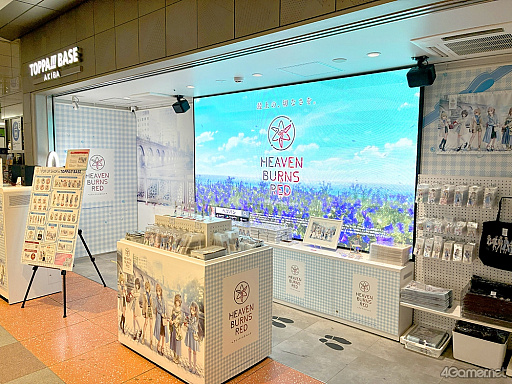 画像ギャラリー No.016のサムネイル画像 / みんなで祝う4周年！　「ヘブンバーンズレッド4th Anniversary Party！」会場レポート＆注目発表を振り返る