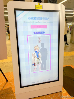 画像ギャラリー No.021のサムネイル画像 / みんなで祝う4周年！　「ヘブンバーンズレッド4th Anniversary Party！」会場レポート＆注目発表を振り返る