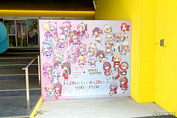 画像ギャラリー No.003のサムネイル画像 / 約2.5cmのミニチュアサイズになったセラフ部隊を見つけ出せ! 「ヘブバン」×「スモールワールズ」コラボレポート