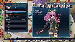 ͽ饤 CYBER DIMENSION NEPTUNE