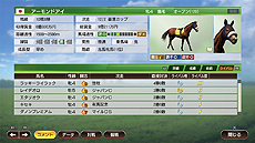 Winning Post 9 2020פPCPS4Switch2020ǯ312ȯ䡣ֻ¹Ѿƥפǥ饤ХзϤɥޥå