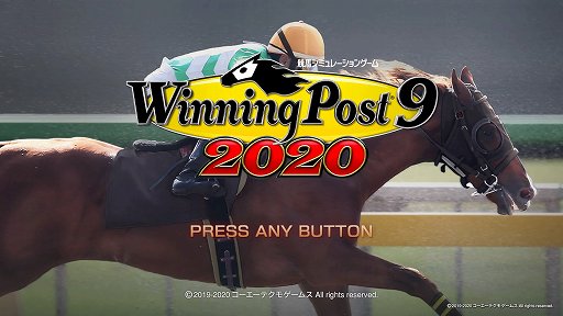 Winning Post 9 2020פκǿӥɤץ쥤¹Ѿƥǡ˥⡼ʥŸڤ