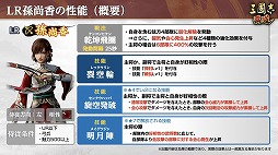 ꡼ No.003Υͥ / ֻԢ ƻסߡֿԢ̵ ORIGINSץܤ򳫺š𾭤ȤLRĥLR¹ᡤLRƸפ