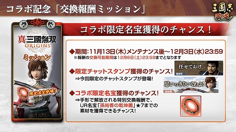 ꡼ No.014Υͥ / ֻԢ ƻסߡֿԢ̵ ORIGINSץܤ򳫺š𾭤ȤLRĥLR¹ᡤLRƸפ