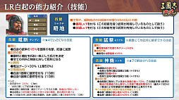 ���������꡼ No.029�Υ���ͥ������ / �Υ��󥿥ӥ塼�ϡֻ�Ԣ�� ��ƻ�׷��ۼ��ӤǺ���Ĥ���������������ֽ�����ءס����쥢��ƥ�������Ȥʤˤ��ɤ������줿����