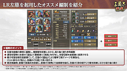 ���������꡼ No.034�Υ���ͥ������ / �Υ��󥿥ӥ塼�ϡֻ�Ԣ�� ��ƻ�׷��ۼ��ӤǺ���Ĥ���������������ֽ�����ءס����쥢��ƥ�������Ȥʤˤ��ɤ������줿����