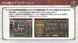 ���������꡼ No.052�Υ���ͥ������ / �Υ��󥿥ӥ塼�ϡֻ�Ԣ�� ��ƻ�׷��ۼ��ӤǺ���Ĥ���������������ֽ�����ءס����쥢��ƥ�������Ȥʤˤ��ɤ������줿����