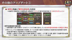 ���������꡼ No.053�Υ���ͥ������ / �Υ��󥿥ӥ塼�ϡֻ�Ԣ�� ��ƻ�׷��ۼ��ӤǺ���Ĥ���������������ֽ�����ءס����쥢��ƥ�������Ȥʤˤ��ɤ������줿����