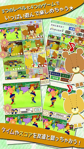 画像ギャラリー No.003のサムネイル画像 / 「まちがいさがし - がんばれ！ルルロロ」，オンライン対戦に対応する新バージョンが配信開始