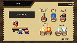 ���������꡼ No.011�Υ���ͥ������ / 8Bit�ƥ����ȥ�������󥲡���������ͦ��II�פ�Nintendo Switch�Ǥ�12��19�����ۿ�