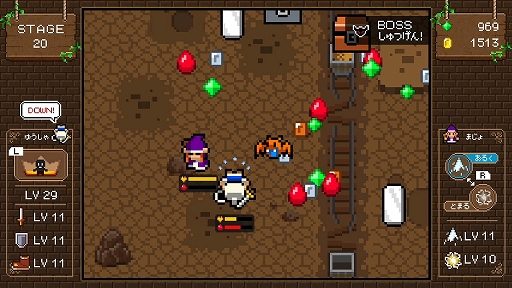 ���������꡼ No.002�Υ���ͥ������ / ��8Bit�ƥ����ȡɥ�������󥲡���������ͦ��II�פ�Nintendo Switch�Ǥ������ۿ�