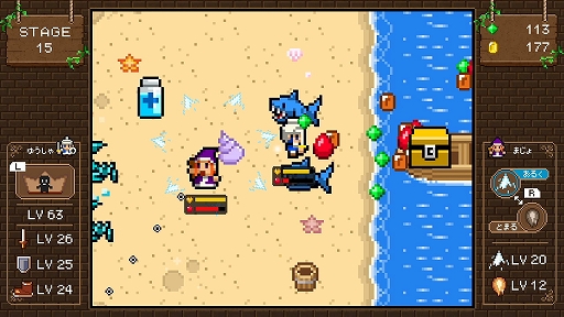 ���������꡼ No.003�Υ���ͥ������ / ��8Bit�ƥ����ȡɥ�������󥲡���������ͦ��II�פ�Nintendo Switch�Ǥ������ۿ�