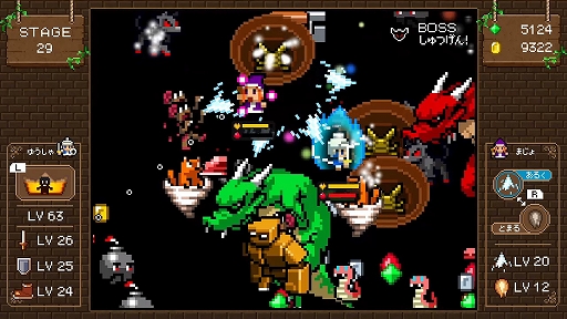 ���������꡼ No.007�Υ���ͥ������ / ��8Bit�ƥ����ȡɥ�������󥲡���������ͦ��II�פ�Nintendo Switch�Ǥ������ۿ�