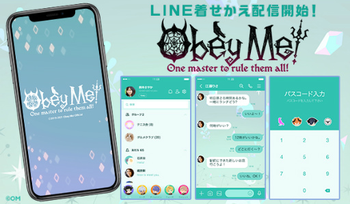 ĴObey Me!פLINE夻о