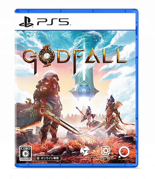 GodfallסPS5ѥåǤͽդϡŵDeluxe Editionʤɤξܺ٤