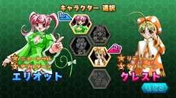 ���������꡼ No.001�Υ���ͥ������ / PS4�����ѥ��륲����֤��뤯�륫��쥪��פ�12��19�����ۿ���Switch�Ǥ��ɲåѥå���