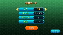 ���������꡼ No.010�Υ���ͥ������ / PS4�����ѥ��륲����֤��뤯�륫��쥪��פ�12��19�����ۿ���Switch�Ǥ��ɲåѥå���