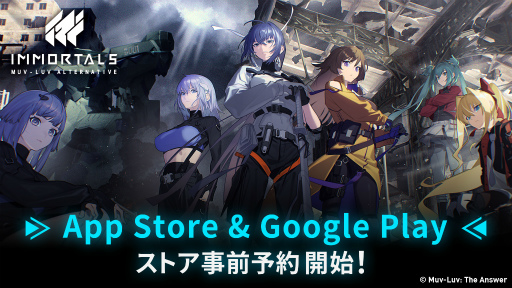 ֥⡼륺ޥ֥ 륿ͥƥסApp StoreGoogle PlayȥǤλϿդ򳫻ϡPV