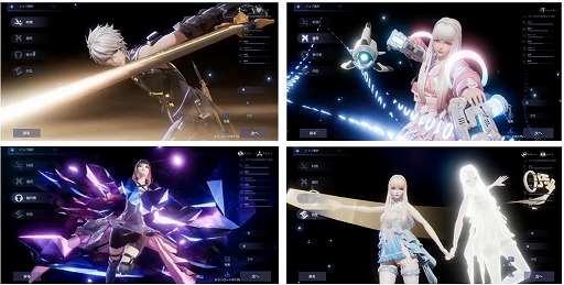 ���������꡼ No.006�Υ���ͥ������ / ��̤������������ˤ���RPG�֥����ɡ��ɥ饴��֥�åɡפλ�����Ͽ���դ��������ȡ�������Ͽ�󽷤θ�����RT�����ڡ���Ⳬ����