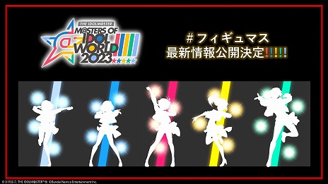 5֥ɹƱ饤֡THE IDOLM@STER M@STERS OF IDOL WORLD!!!!! 2023ץӥ奢ʤɡȡȤ椯M@S M@S 2022ȯɽޤȤ