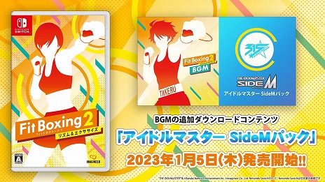 5֥ɹƱ饤֡THE IDOLM@STER M@STERS OF IDOL WORLD!!!!! 2023ץӥ奢ʤɡȡȤ椯M@S M@S 2022ȯɽޤȤ