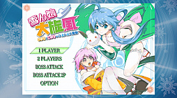 ���������꡼ No.001�Υ���ͥ������ / ��ȥ���С����� Order 30��������������쥪��ɤϺ�����������ΤǤ�!? NAOMI��ͷ����֤��뤯�륫��쥪��פ�Steam���褿�����