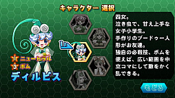 ���������꡼ No.009�Υ���ͥ������ / ��ȥ���С����� Order 30��������������쥪��ɤϺ�����������ΤǤ�!? NAOMI��ͷ����֤��뤯�륫��쥪��פ�Steam���褿�����