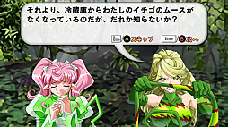 ���������꡼ No.012�Υ���ͥ������ / ��ȥ���С����� Order 30��������������쥪��ɤϺ�����������ΤǤ�!? NAOMI��ͷ����֤��뤯�륫��쥪��פ�Steam���褿�����