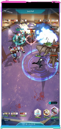 ���������꡼ No.002�Υ���ͥ������ / ���˥��ULTRAMAN�פ����Ȥ������������RPG��ULTRAMAN:BE ULTRA�פ���꡼�����ԥå����åץ��٥�Ȥ�»�