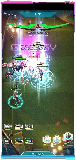 ���������꡼ No.023�Υ���ͥ������ / ���˥��ULTRAMAN�פ����Ȥ������������RPG��ULTRAMAN:BE ULTRA�פ���꡼�����ԥå����åץ��٥�Ȥ�»�